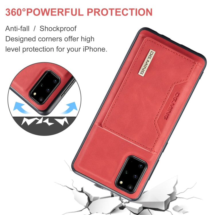 For Samsung Galaxy S20+ DG.MING M2 Series 3-Fold Multi Card Bag Back Cover Shockproof Case with Wallet & Holder Function(Red) - Galaxy Phone Cases by DG.MING | Online Shopping UK | buy2fix