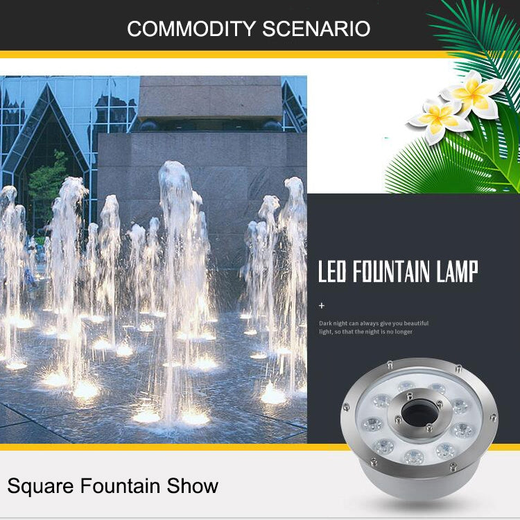 12W Landscape Ring LED Aluminum Alloy Underwater Fountain Light(White Light) - Underwater Lights by buy2fix | Online Shopping UK | buy2fix