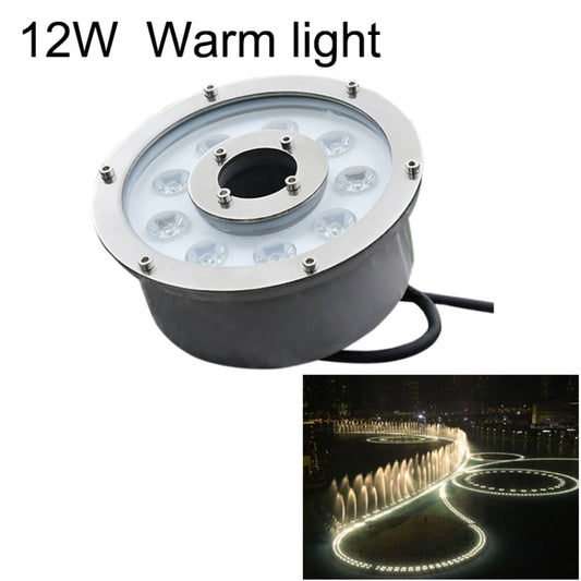 12W Landscape Ring LED Aluminum Alloy Underwater Fountain Light(Warm Light) - Underwater Lights by buy2fix | Online Shopping UK | buy2fix