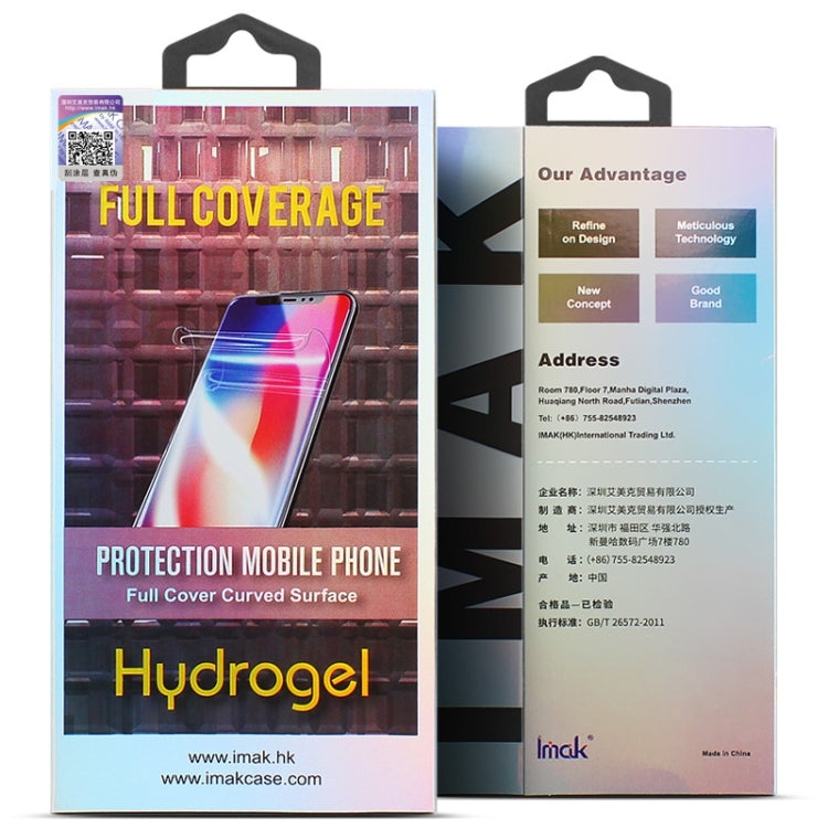 2 PCS imak Curved Full Screen Protector Hydrogel Film Back Protector For Nokia G50 - Nokia Tempered Glass by imak | Online Shopping UK | buy2fix