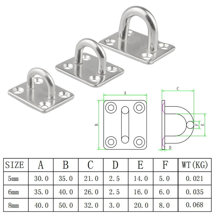 5 PCS 5mm 304 Stainless Steel Ship Square Door Hinges Buckle - Marine Accessories & Parts by buy2fix | Online Shopping UK | buy2fix