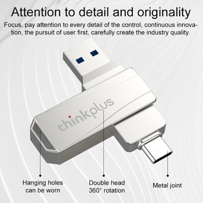 Lenovo Thinkplus MU252 USB 3.1 + USB-C / Type-C Flash Drive, Memory:64GB (Silver) - USB Flash Drives by Lenovo | Online Shopping UK | buy2fix