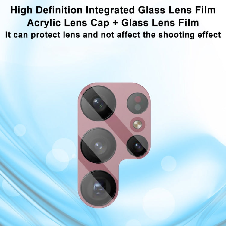 For Samsung Galaxy S23 Ultra 5G imak Integrated Rear Camera Lens Tempered Glass Film - For Samsung by imak | Online Shopping UK | buy2fix
