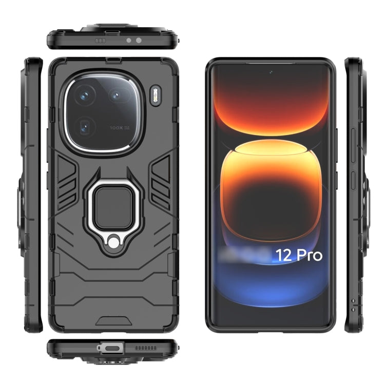 For vivo iQOO 12 Pro 5G Magnetic Ring Holder PC + TPU Phone Case(Black) - iQOO 12 Pro Cases by buy2fix | Online Shopping UK | buy2fix