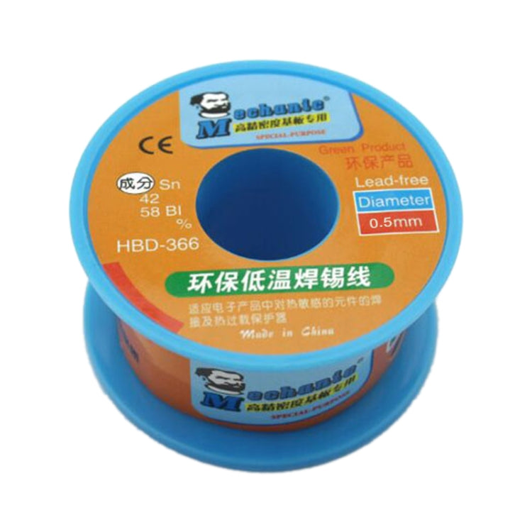 Mechanic HBD-366 40g Tin Solder Wire Lead-Free Solder Melt Rosin Core, Model:0.5mm - Welding Wire by buy2fix | Online Shopping UK | buy2fix