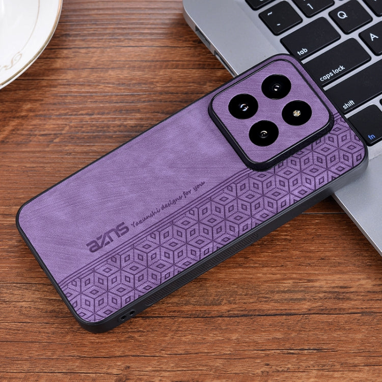 For Xiaomi 14 Pro AZNS 3D Embossed Skin Feel Phone Case(Purple) - 14 Pro Cases by AZNS | Online Shopping UK | buy2fix