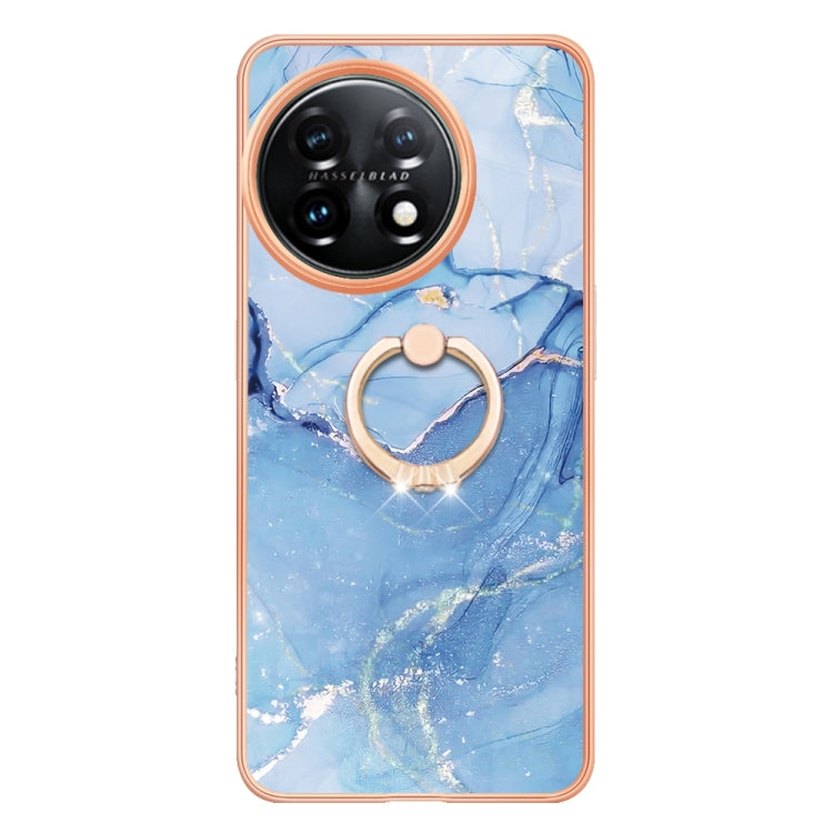 For OnePlus 11 Electroplating Marble Dual-side IMD Phone Case with Ring(Blue 018) - OnePlus Cases by buy2fix | Online Shopping UK | buy2fix