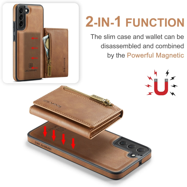 For Samsung Galaxy S22+ DG.MING M5 Series Zip RFID Multi Card Detachable Leather Phone Case(Brown) - Galaxy S22+ 5G Cases by DG.MING | Online Shopping UK | buy2fix