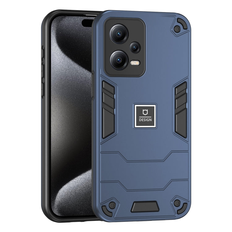 For Xiaomi Redmi Note 12 5G Global 2 in 1 Shockproof Phone Case(Blue) - Xiaomi Cases by buy2fix | Online Shopping UK | buy2fix
