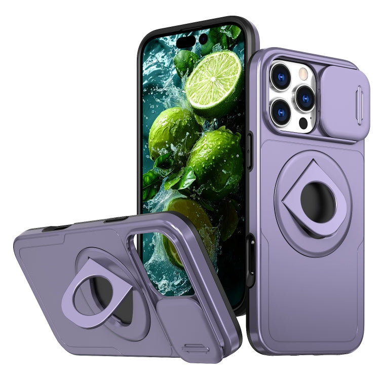 For iPhone 16 Pro Camshield MagSafe Ring Holder Armor Phone Case(Purple) - iPhone 16 Pro Cases by buy2fix | Online Shopping UK | buy2fix