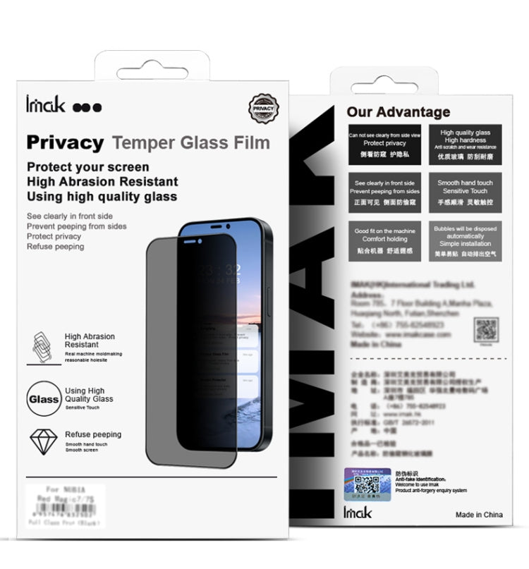 For Huawei Nova 12 Pro / 12 Ultra imak 3D Curved HD Full Screen Anti-spy Tempered Glass Protective Film - Huawei Tempered Glass by imak | Online Shopping UK | buy2fix