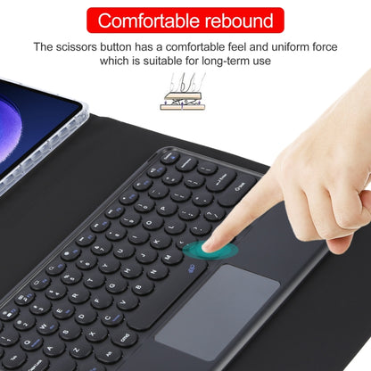 For Xiaomi Pad 6 Round Button Bluetooth Keyboard Rotatable Holder Leather Case with Touchpad(Black) - Others Keyboard by buy2fix | Online Shopping UK | buy2fix