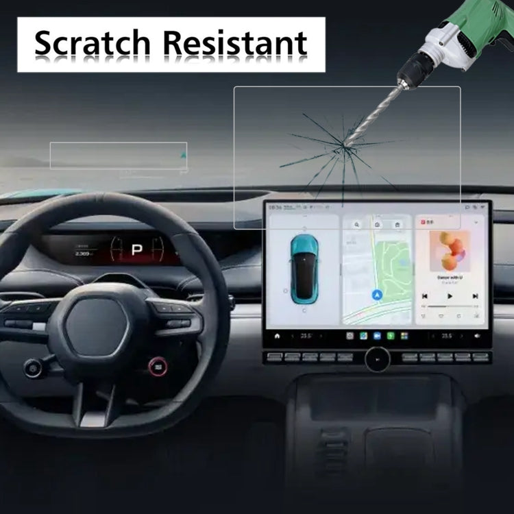 For XIAOMI SU7 Car Navigator Protective Film Tempered Glass Film - Accessories by buy2fix | Online Shopping UK | buy2fix