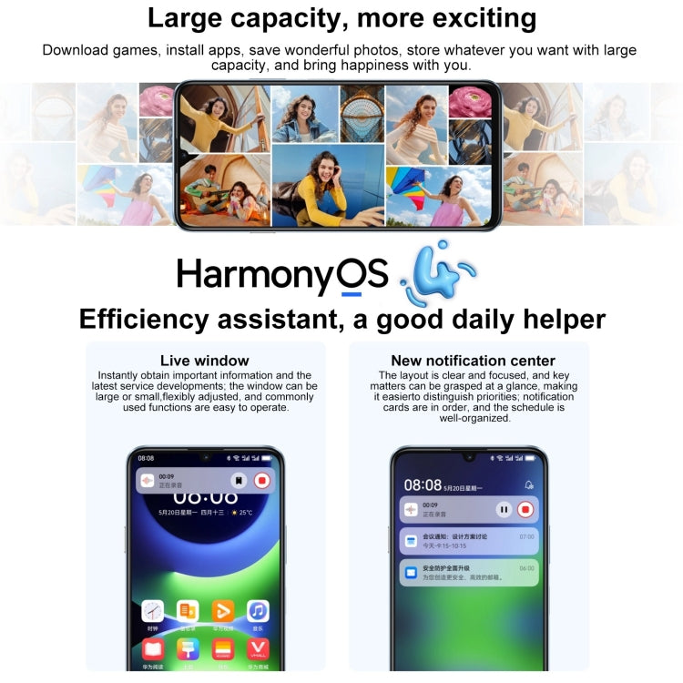 HUAWEI Enjoy 70S, 8GB+128GB, Side Fingerprint Identification, 6.75 inch HarmonyOS 4.2 Octa Core 2.4GHz, Network: 4G, Not Support Google Play(Blue) - Huawei Mate & P by Huawei | Online Shopping UK | buy2fix