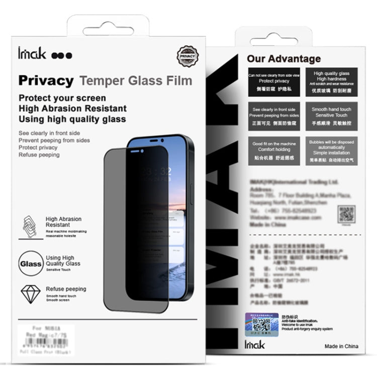 For vivo Y200 Pro imak 3D Curved Privacy Full Screen Tempered Glass Film - vivo Tempered Glass by imak | Online Shopping UK | buy2fix