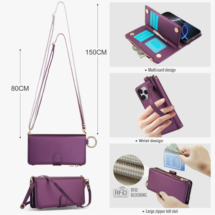 For iPhone 16 Pro Max Crossbody Ring Multifunctional Wallet Leather Phone Case(Dark Purple) - iPhone 16 Pro Max Cases by buy2fix | Online Shopping UK | buy2fix