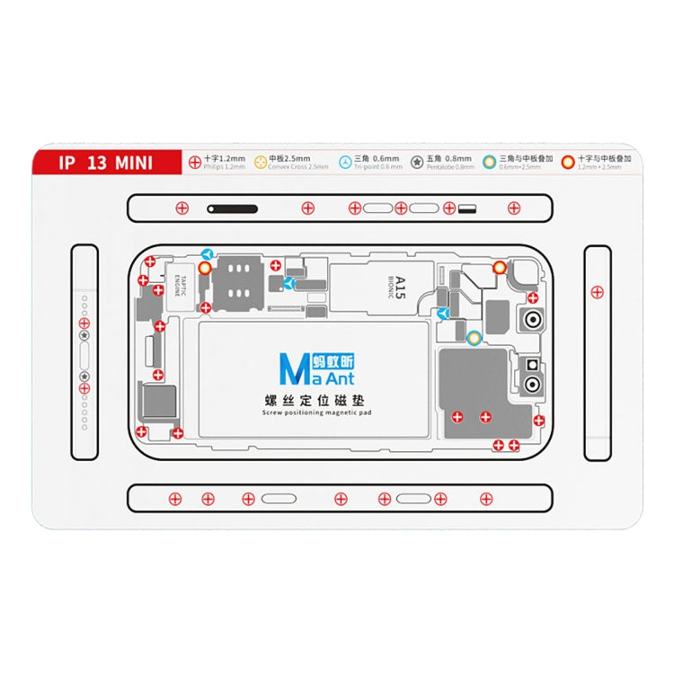 For iPhone 13 mini MaAnt Double-sided Screw Positioning Flexible Soft Magnetic Pad - Magnetic Screws Mat by buy2fix | Online Shopping UK | buy2fix