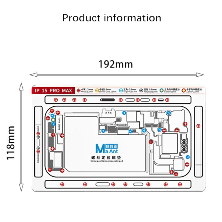 For iPhone 13 Pro MaAnt Double-sided Screw Positioning Flexible Soft Magnetic Pad - Magnetic Screws Mat by buy2fix | Online Shopping UK | buy2fix