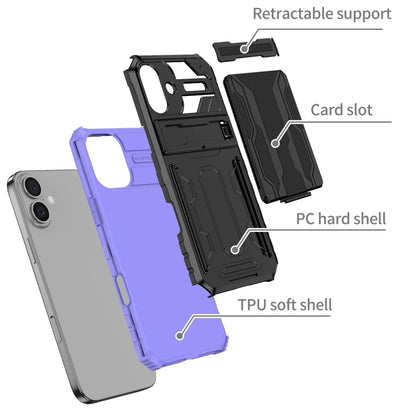 For iPhone 16 Kickstand Armor Card Wallet Phone Case(Purple) - iPhone 16 Cases by buy2fix | Online Shopping UK | buy2fix