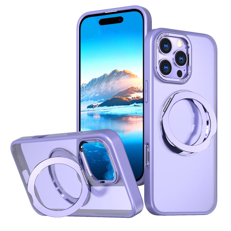 For iPhone 16 Pro Max Wing Series MagSafe Magnetic Ring Holder Phone Case(Light Purple) - iPhone 16 Pro Max Cases by buy2fix | Online Shopping UK | buy2fix