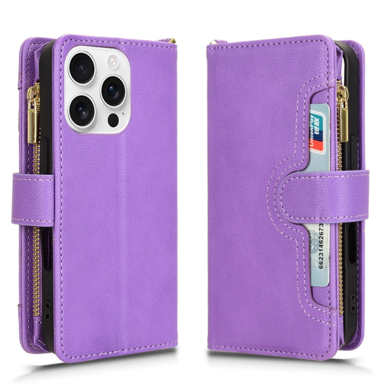 For iPhone 16 Pro Max Litchi Texture Zipper Leather Phone Case(Purple) - iPhone 16 Pro Max Cases by buy2fix | Online Shopping UK | buy2fix