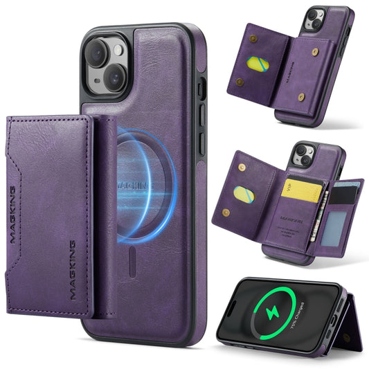 For iPhone 14 DG.MING MAGKING-K2 Series MagSafe RFID Card Bag Detachable Phone Case(Purple) - iPhone 14 Cases by DG.MING | Online Shopping UK | buy2fix