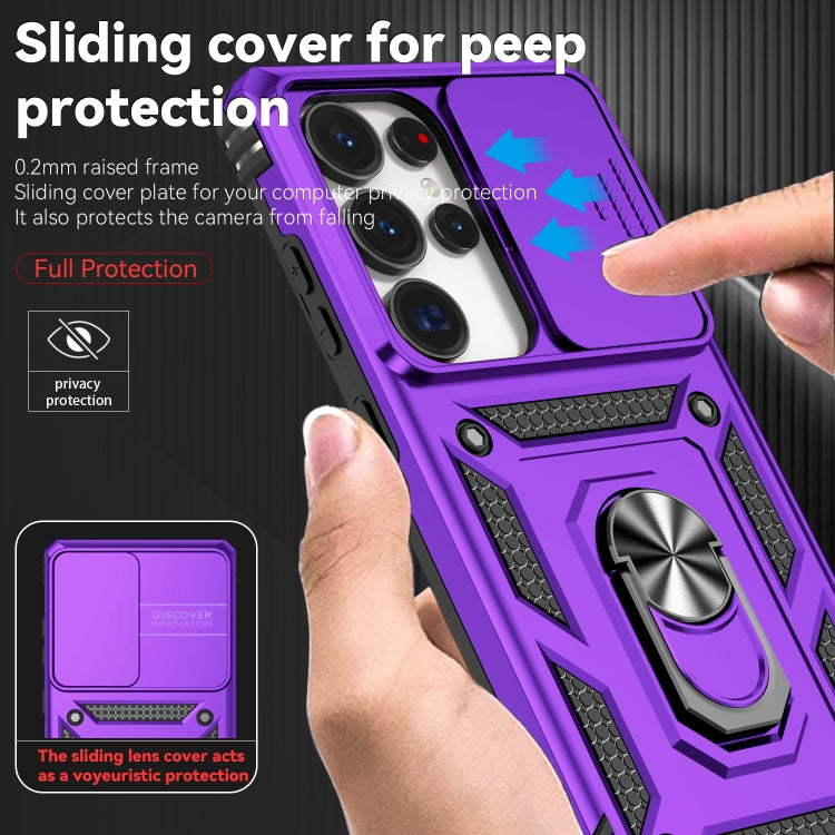 For Samsung Galaxy S25 Ultra 5G Sliding Camshield Holder Phone Case(Purple) - Galaxy S25 Ultra 5G Cases by buy2fix | Online Shopping UK | buy2fix