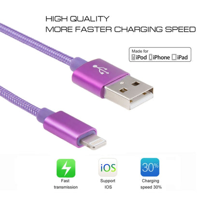 1m 3A Woven Style Metal Head 8 Pin to USB Data / Charger Cable(Purple) - Normal Style Cable by buy2fix | Online Shopping UK | buy2fix