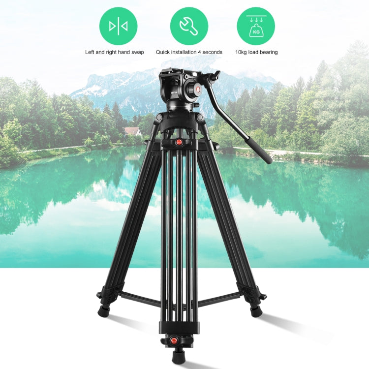 PULUZ Professional Heavy Duty Video Camcorder Aluminum Alloy Tripod with Fluid Drag Head for DSLR / SLR Camera, Adjustable Height: 80-160cm(Black) - Tripods by PULUZ | Online Shopping UK | buy2fix