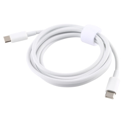 PD 5A USB-C / Type-C Male to USB-C / Type-C Male Fast Charging Cable, Cable Length: 2m (White) - USB-C & Type-C Cable by buy2fix | Online Shopping UK | buy2fix