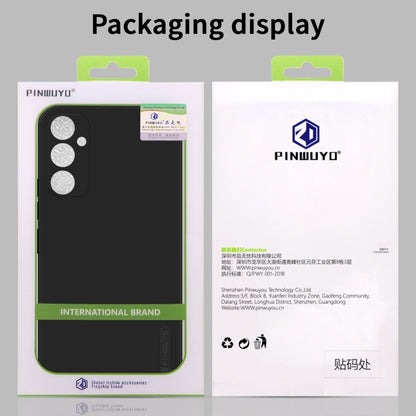 For Samsung Galaxy S24 Ultra 5G PINWUYO Sense Series Liquid Silicone TPU Phone Case(Black) - Galaxy S24 Ultra 5G Cases by PINWUYO | Online Shopping UK | buy2fix