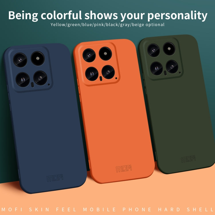 For Xiaomi 14 MOFI Qin Series Skin Feel All-inclusive PC Phone Case(Gray) - 14 Cases by MOFI | Online Shopping UK | buy2fix