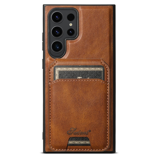 For Samsung Galaxy S23 Ultra 5G Suteni H15  Oil Eax Leather Detachable Wallet Back Phone Case(Brown) - Galaxy S23 Ultra 5G Cases by Suteni | Online Shopping UK | buy2fix