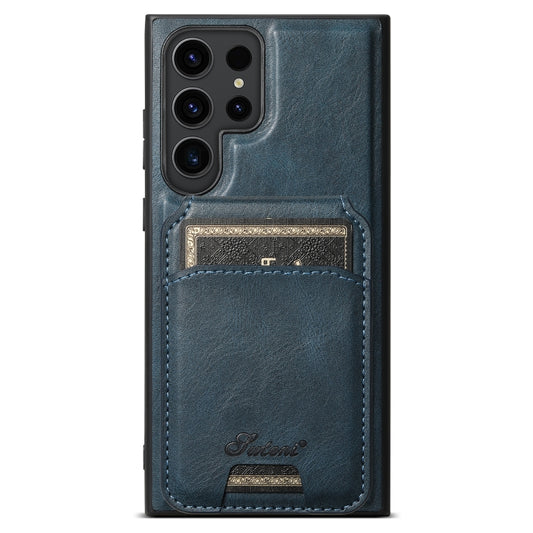 For Samsung Galaxy S23 Ultra 5G Suteni H15  Oil Eax Leather Detachable Wallet Back Phone Case(Blue) - Galaxy S23 Ultra 5G Cases by Suteni | Online Shopping UK | buy2fix