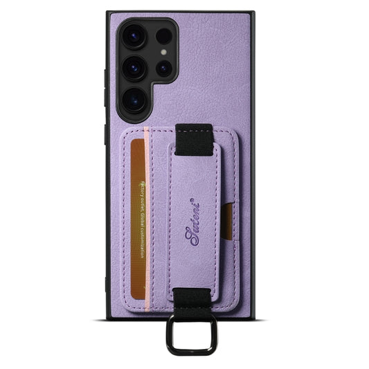 For Samsung Galaxy S24 Ultra 5G Suteni H13 Litchi Leather Wrist Strap Wallet Back Phone Case(Purple) - Galaxy S24 Ultra 5G Cases by Suteni | Online Shopping UK | buy2fix