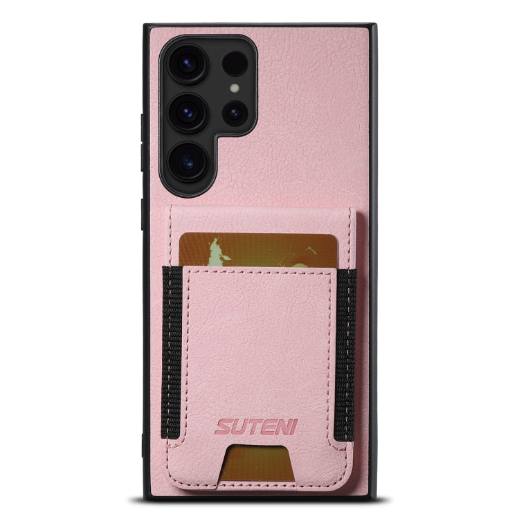 For Samsuny Galaxy S24 Ultrra 5G Suteni H03 Litchi Leather Card Bag Stand Back Phone Case(Pink) - Galaxy S24 Ultra 5G Cases by Suteni | Online Shopping UK | buy2fix