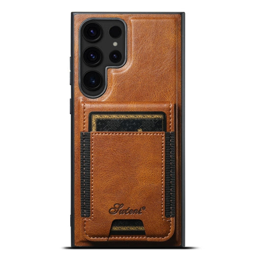 For Samsung Galaxy S24 Ultra 5G Suteni H17 Oil Eax Leather MagSafe Detachable Wallet Phone Case(Brown) - Galaxy S24 Ultra 5G Cases by Suteni | Online Shopping UK | buy2fix