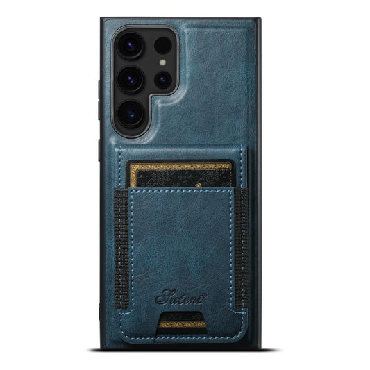 For Samsung Galaxy S24 Ultra 5G Suteni H17 Oil Eax Leather MagSafe Detachable Wallet Phone Case(Blue) - Galaxy S24 Ultra 5G Cases by Suteni | Online Shopping UK | buy2fix