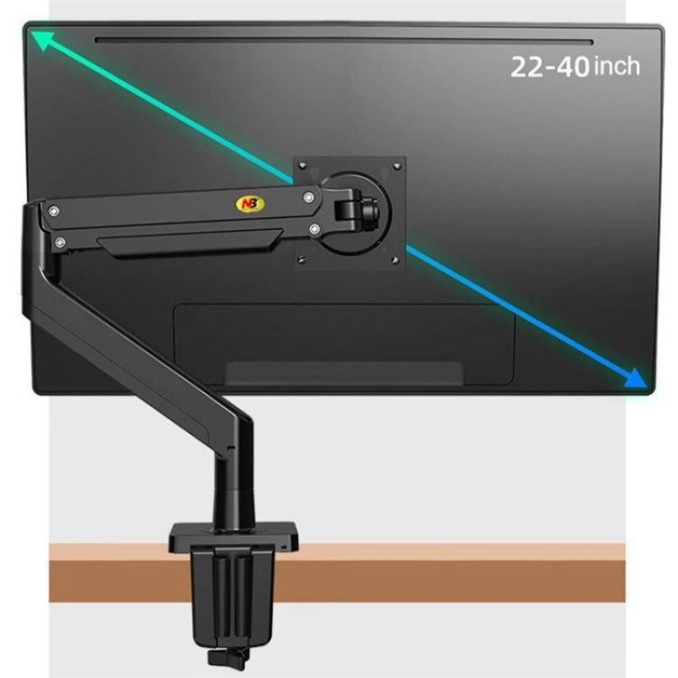 NB G45 22-40 inch Adjustable Aluminum Alloy Bracket Rotatable Computer Monitor Holder - TV Brackets & Mounts by buy2fix | Online Shopping UK | buy2fix