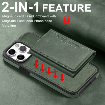 For iPhone 16 Pro Shield Multi-functional MagSafe Card Bag Phone Case(Green) - iPhone 16 Pro Cases by buy2fix | Online Shopping UK | buy2fix