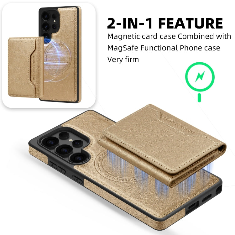 For Samsung Galaxy S25 Ultra 5G Shield Multi-functional MagSafe Card Bag Phone Case(Desert Gold) - Galaxy S25 Ultra 5G Cases by buy2fix | Online Shopping UK | buy2fix