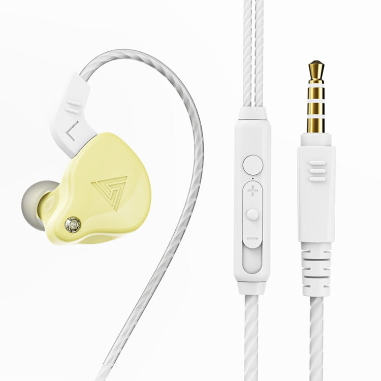 QKZ AK6 2 PCS  In-Ear 3.5mm Wired Subwoofer Sports Earphones(AK6-X Lemon Yellow with Mic) - In Ear Wired Earphone by QKZ | Online Shopping UK | buy2fix