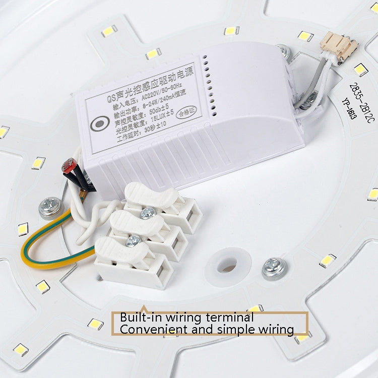 LED Sound Light Control Ceiling Lamp Round Corridor Intelligent Sensor Lamp, Power source: 24W 400mm(Warm White) - Sensor LED Lights by buy2fix | Online Shopping UK | buy2fix
