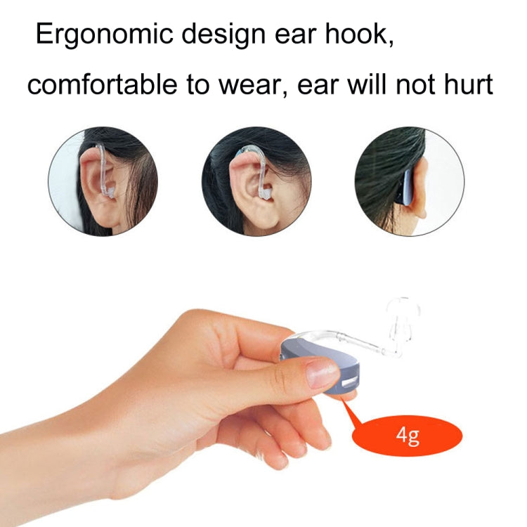 EN-T201A Digital Machine Elderly Charging Hearing Aid Sound Amplifier(Skin Color) - Hearing Aids by buy2fix | Online Shopping UK | buy2fix