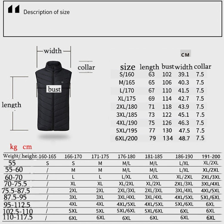 17 Area  4 Control Black USB Electric Heating Undershirt Intelligent Warm Vest(3XL) - Down Jackets by buy2fix | Online Shopping UK | buy2fix