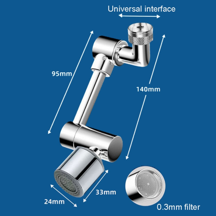 Faucet Universal Extender 1440 Degree Mechanical Arm Booster Head, Style: Alloy Double Gear - Faucets & Accessories by buy2fix | Online Shopping UK | buy2fix