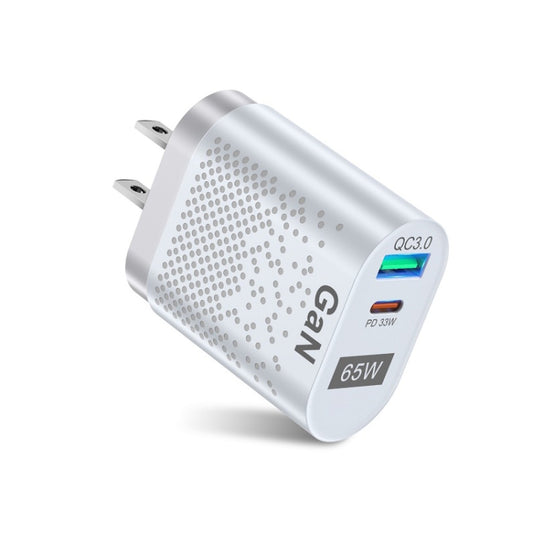 BK375-GaN US Plug USB+Type-C 65W GaN Mobile Phone Charger PD Fast Charge Computer Adapter, Color: White - USB Charger by buy2fix | Online Shopping UK | buy2fix
