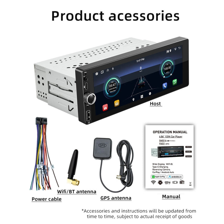 Car Universal Radio Wireless Bluetooth Hands-Free Android Navigation, Memory: 1+32G - Car MP3 & MP4 & MP5 by buy2fix | Online Shopping UK | buy2fix