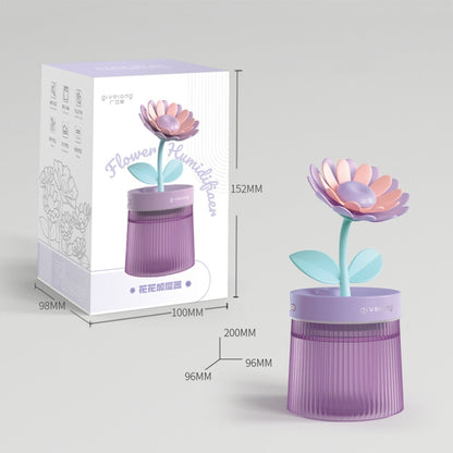 Flower Spray Hhydrating Colorful Atmosphere Light USB Aromatherapy Humidifier, Color: Sunflower Pink - Air Purifiers & Accessories by buy2fix | Online Shopping UK | buy2fix