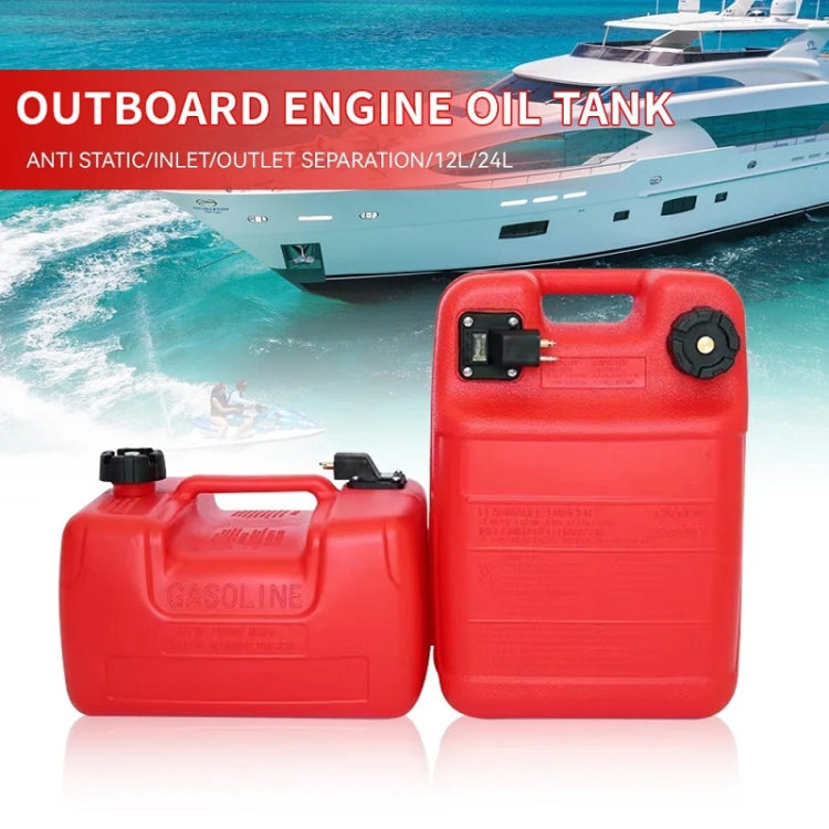 KOETSU Outboard Motor External Fuel Tank Accessories Spare Oil Drum, Capacity: 12L Outer Oil Tank - Marine Accessories & Parts by KOETSU | Online Shopping UK | buy2fix